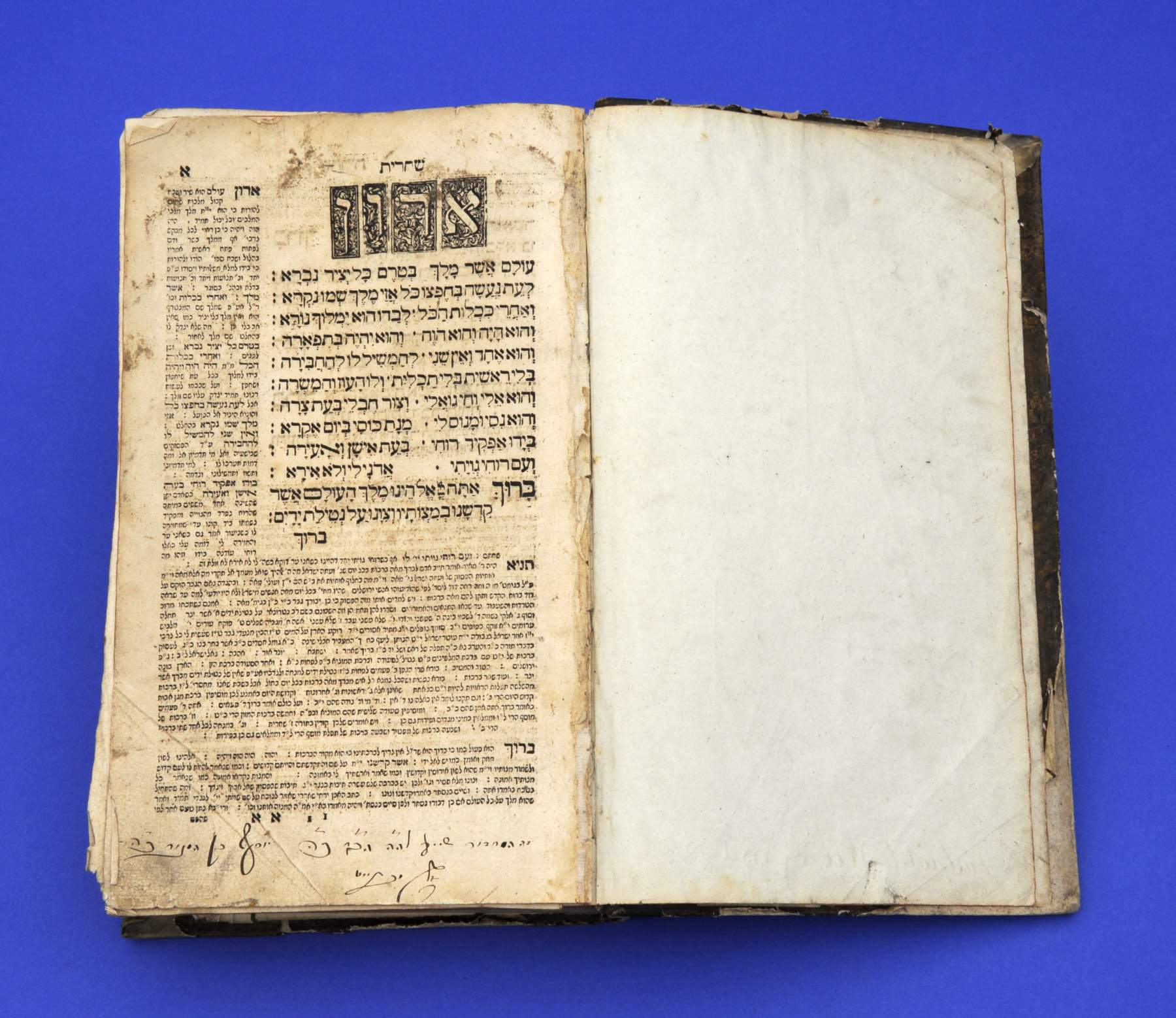 Buch,Machsor Rosch Haschana und Jom Kipur, herausgegeben um 1820, Größe 32 x 20 cm, 480/141/