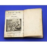 "Buch Jeremia",Wien 1817, gedruckt von Anton Schmidt, Ledereinband, 480/141/91Mindestpreis: 120 EUR