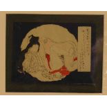Japanischer Farbholzschnitt "Shunga - Liebespaar". Farbholzschnitt aus der Meiji-Zeit1880/90,