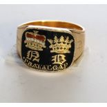 As was customary Rings were produced for Vice -Admirals Family and friends to wear The bezel of