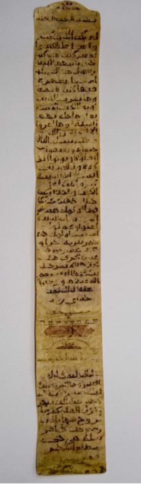 Schriftrolle aus Leder ca. 16/17 Jh.Sure aus dem Koran in Kufischer Schrift, sehr selten,  ca.L-67