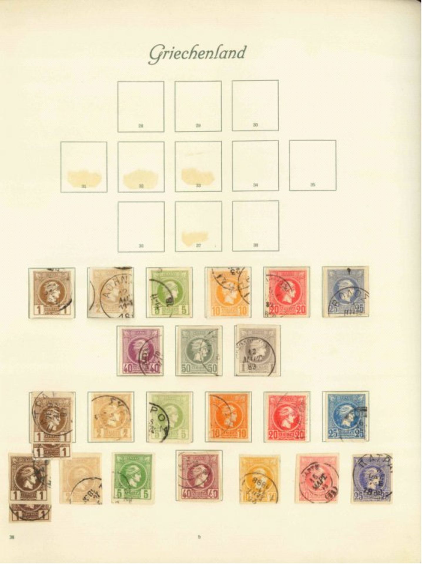 Griechenland 1886-1939gestempelte Sammlung auf alten Borek-Vordrucken. Über 420verschiedene Werte.