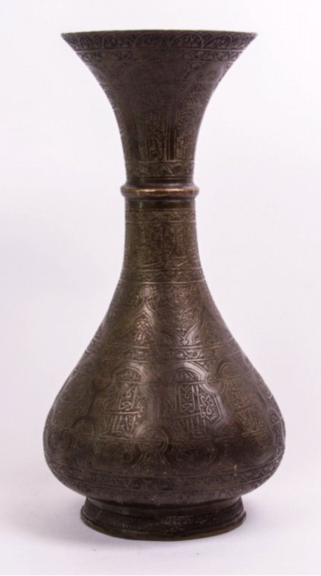 Vase Islamisch um 17./18.JahrhundertWohl osmanisch oder nordafrikanisch, umlaufend mit sehrschöner