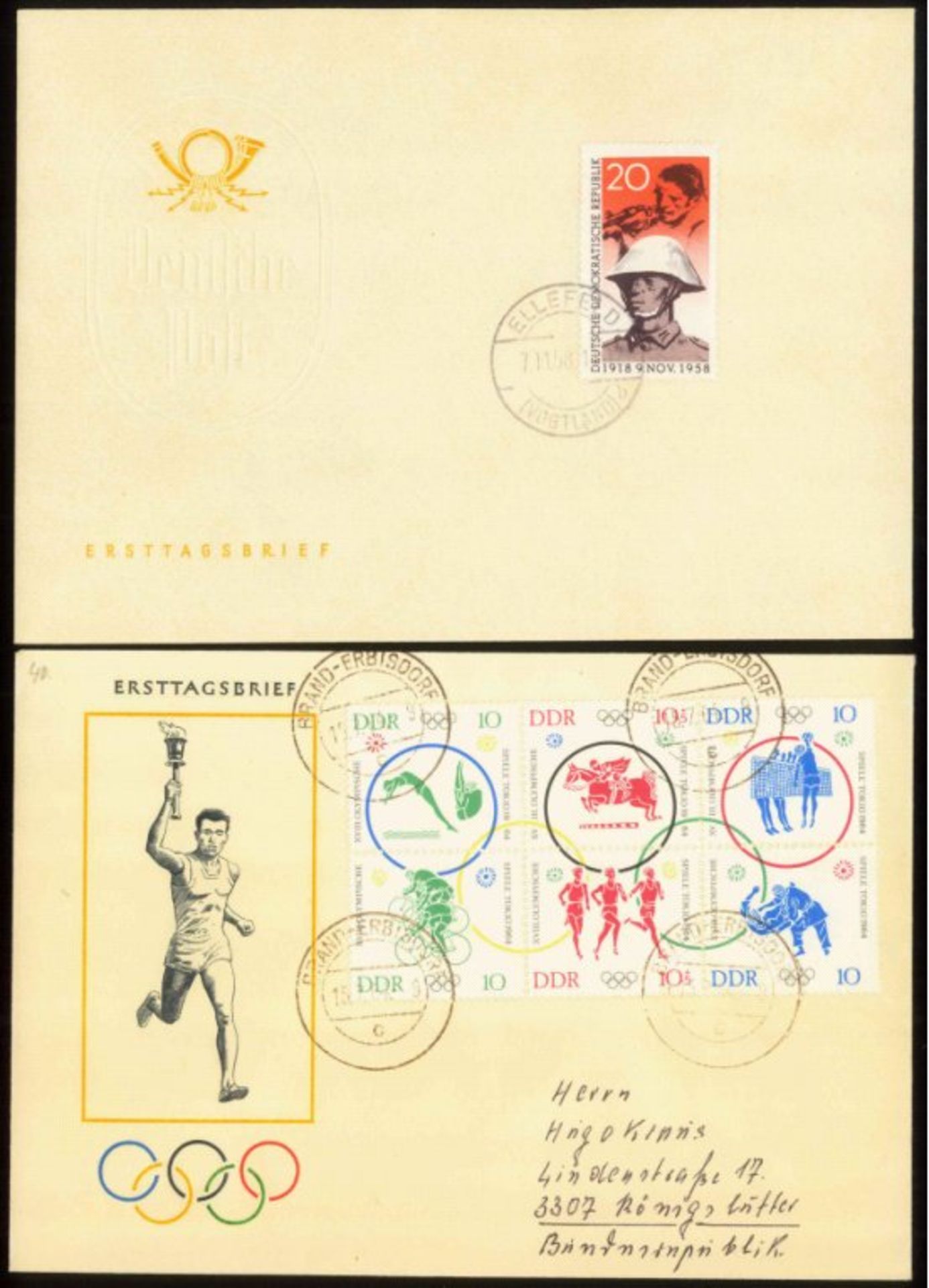1958-1964 DDR, 2 Ersttagsbriefe mit Tages-OrtsstempelMichelnummern FDC: 662 (75,-) und Zusammendruck