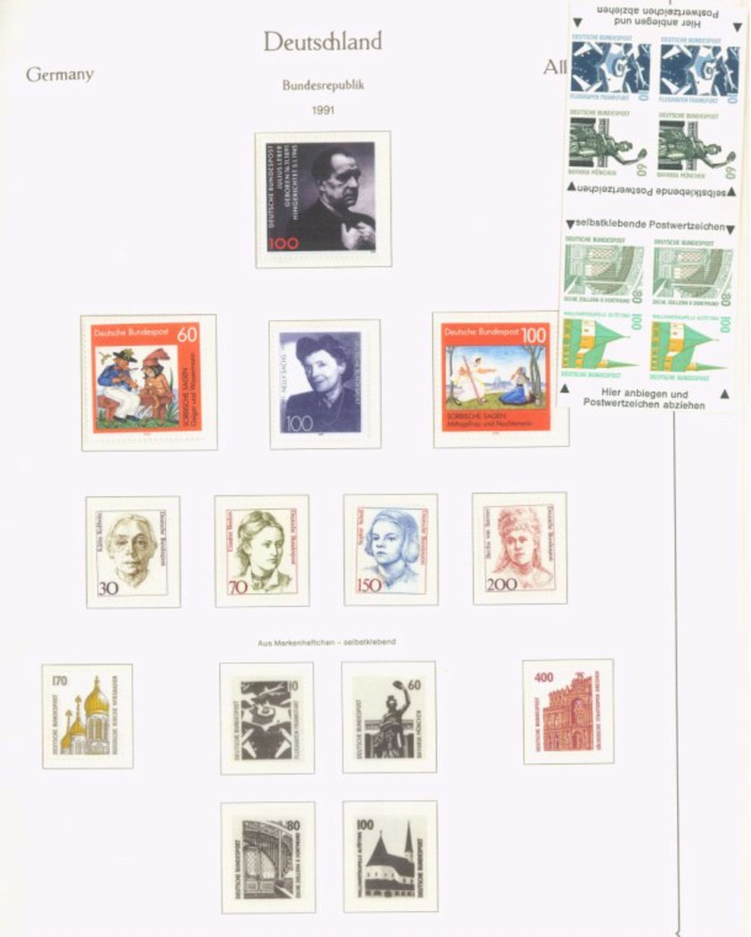 Deutschland - Sammlung mit enthaltener Nominale 120 EuroSammlungen Bund 1991-2002 postfrisch und DDR - Bild 5 aus 11