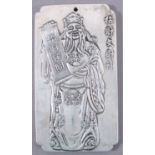 Talisman, China/Tibet um 1900viereckige Form, Bronze versilbert, Motiv Gelehrter mitSchriftrolle,