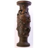 Bronzevase, China 18./19. Jh.umlaufend dekoriert von Blumenranken, Kürbis (Wunschgefäß),