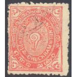 1933 Indische Staaten TravancoreMichelnummer 32, 1 1/2 Freimarke "Schnecke" mit