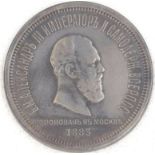 Russland, 1 Rubel Alexander III von 1883in vorzüglich, am Rand auf der Kronenseite