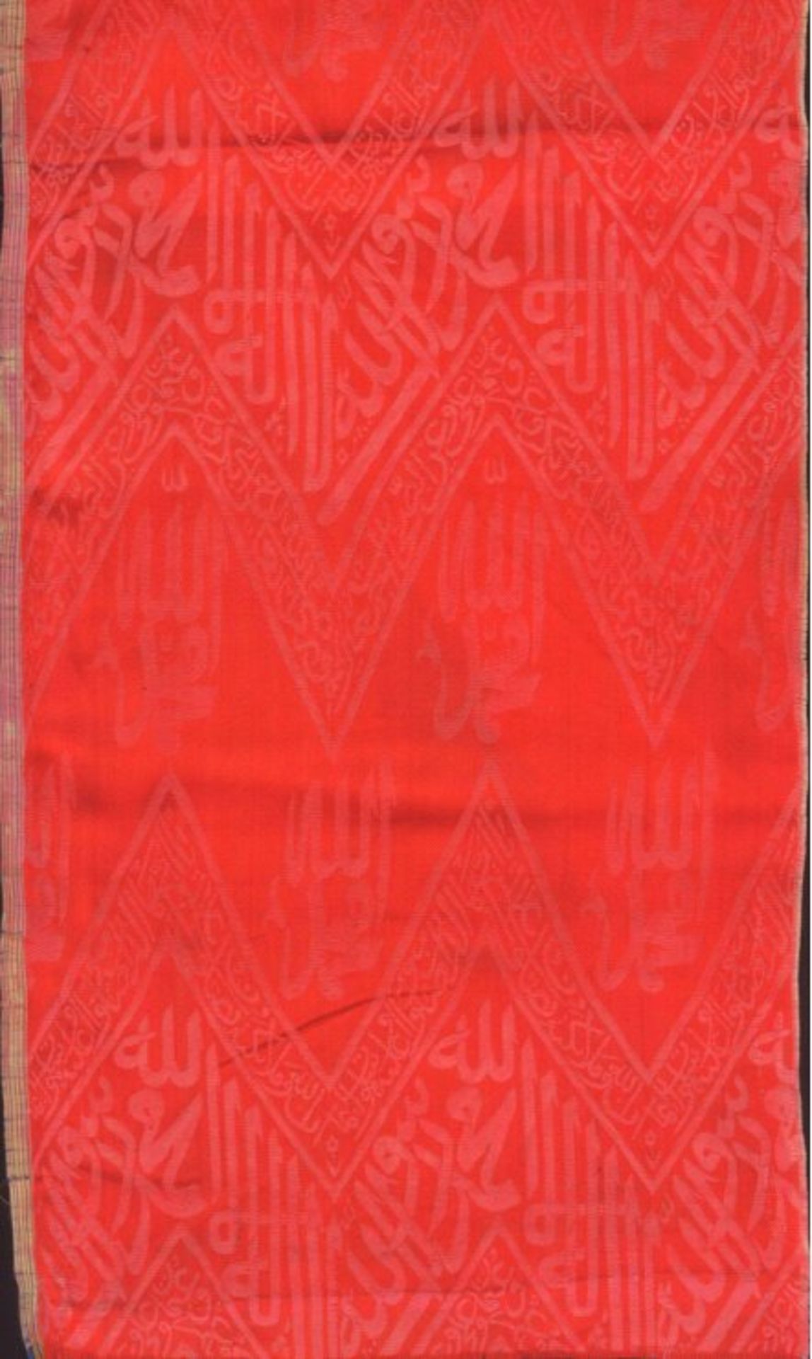 Osmanisches Tuch, Türkey 18./19. Jh.Feine Seidenstickerei mit Schrift: Möge Allah gepriesen sei,sein - Bild 2 aus 5