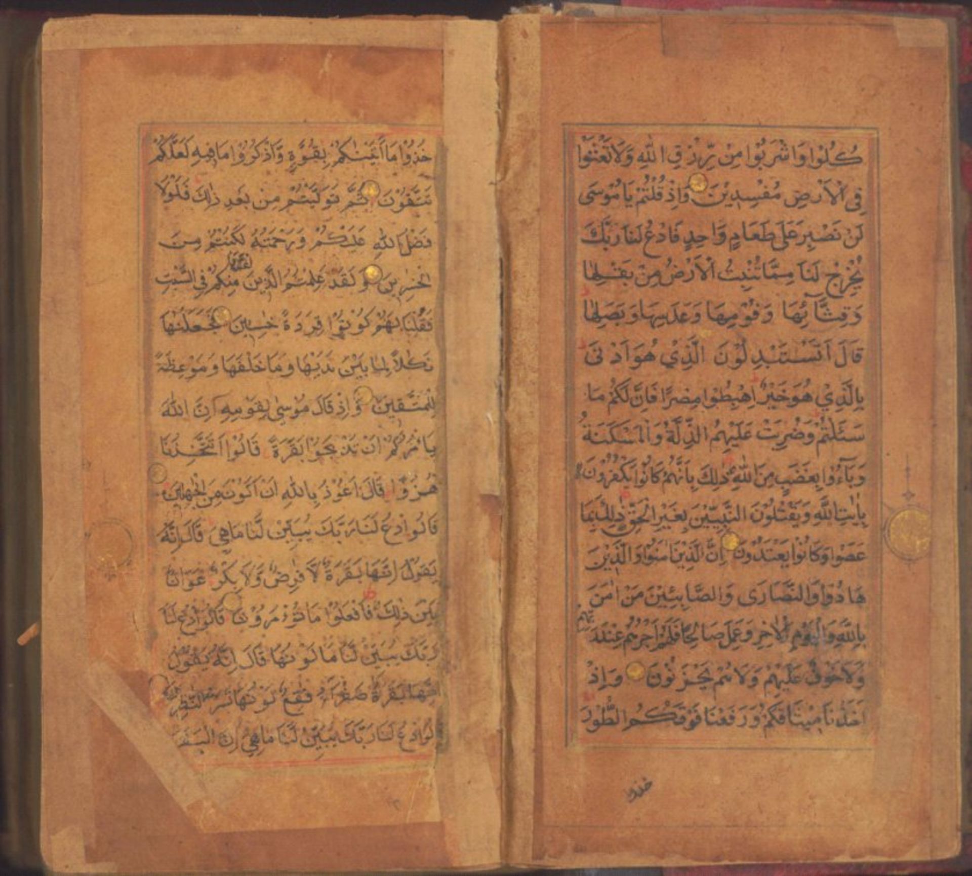 Safawidischer Koran von 1705Sehr feine handgeschriebene Suls-Abschrift, alle Seiten mitVergoldung, - Image 5 of 6