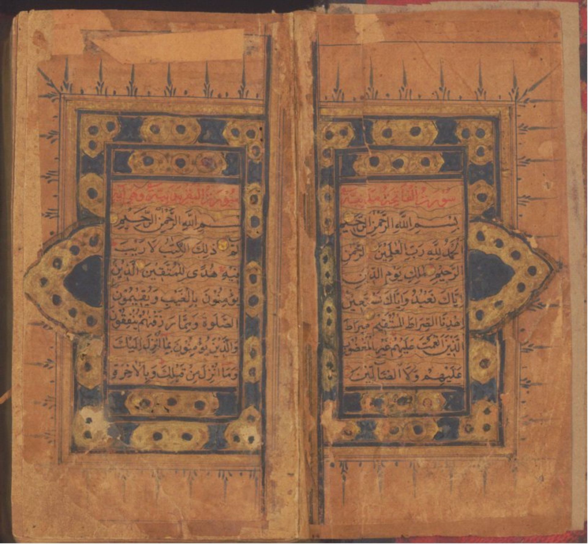 Safawidischer Koran von 1705Sehr feine handgeschriebene Suls-Abschrift, alle Seiten mitVergoldung, - Image 6 of 6