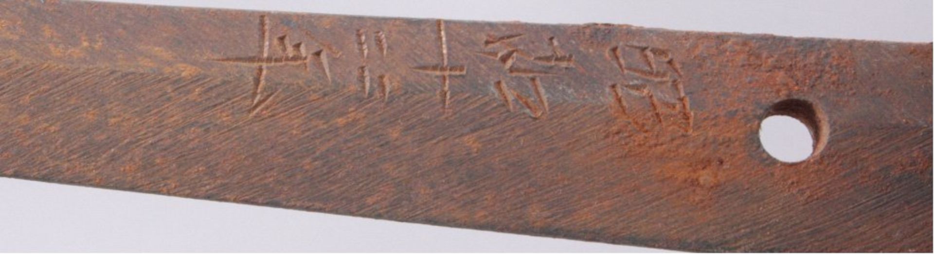 Samurai-Schwert, Katana um 1900Damastklinge, Holzgriff bezogen mit Rochenhaut, originalScheide aus - Bild 5 aus 6