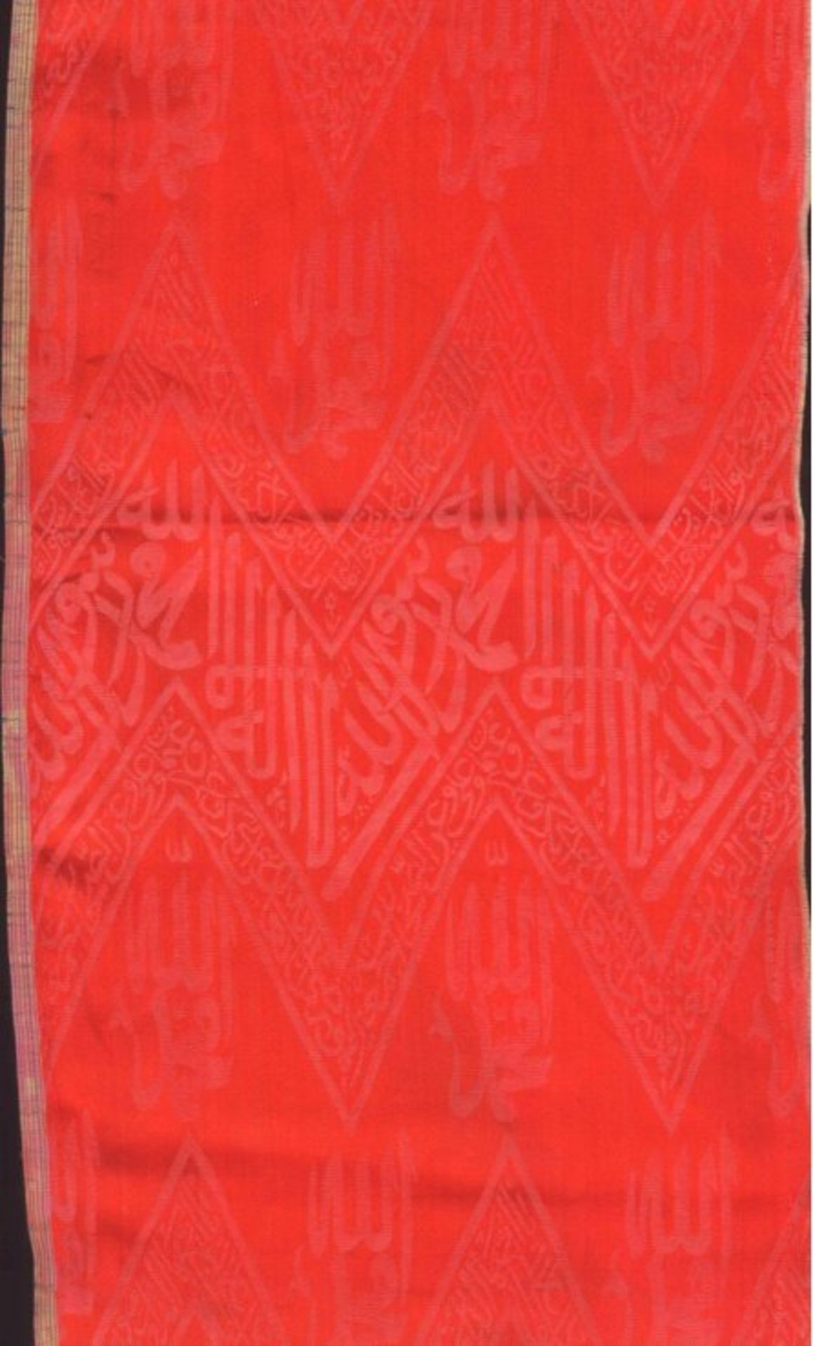 Osmanisches Tuch, Türkey 18./19. Jh.Feine Seidenstickerei mit Schrift: Möge Allah gepriesen sei,sein - Bild 3 aus 5