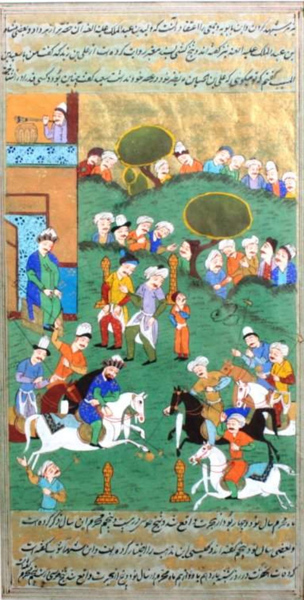 Miniaturmalerei aus Isfahan Anfang 20. Jh.mit Auszug einer Geschichte wohl aus dem Schahname(