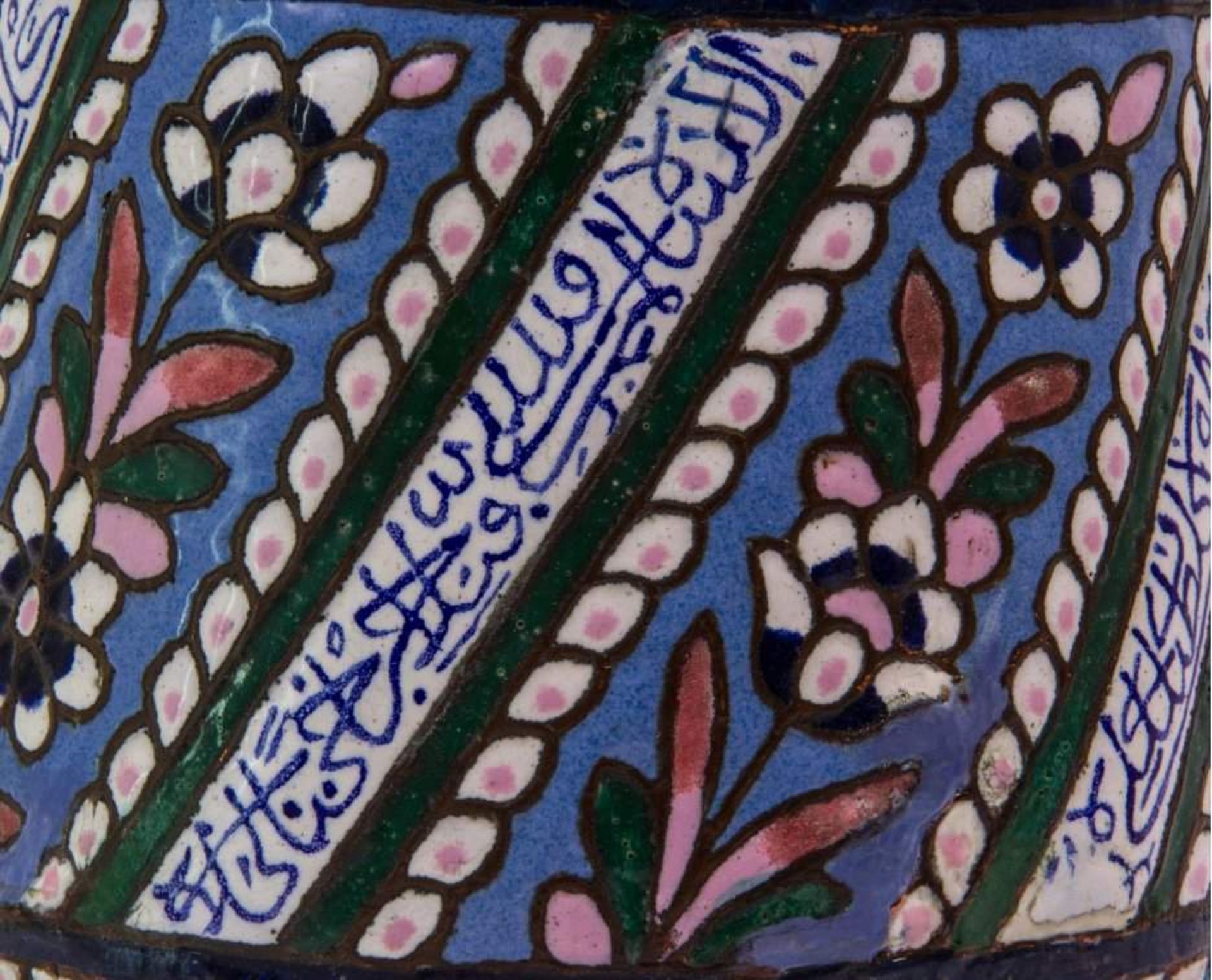Vorratsgefäß wohl Nordafrika 18./19. Jh.Rundes Kupfergefäß, umlaufende Emaillebemalung von Blumenund - Bild 3 aus 3