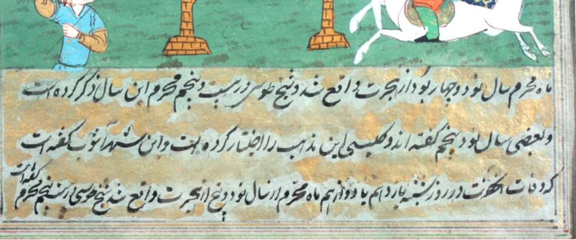 Miniaturmalerei aus Isfahan Anfang 20. Jh.mit Auszug einer Geschichte wohl aus dem Schahname( - Bild 3 aus 4