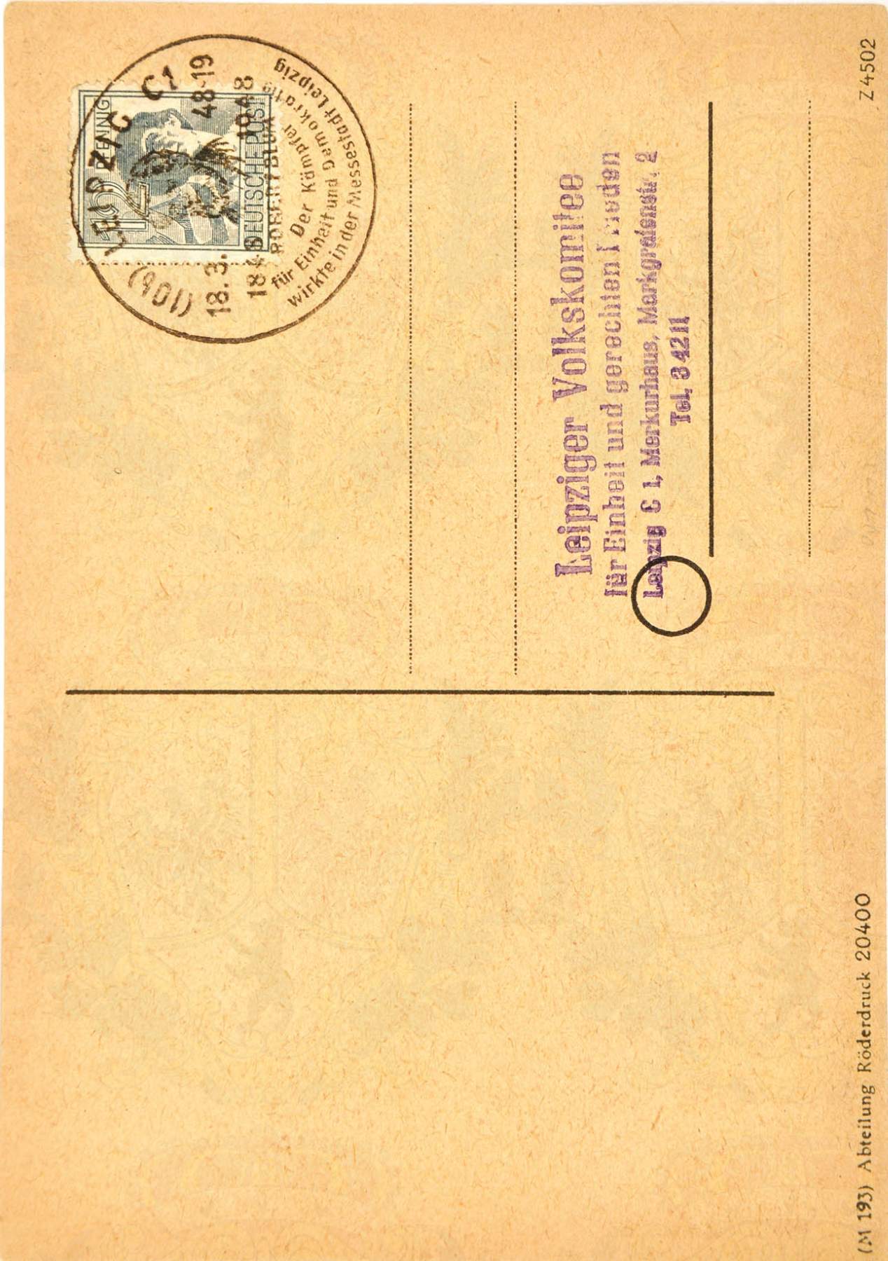 Reserve price: EUR 30 - Image 2 of 2
