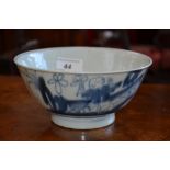 Tek Sing Cargo - a Chinese bowl, decorat