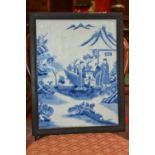 A 19th century Chinese plaque, painted w