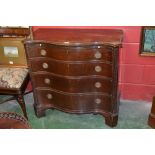 A George III design mahogany serpentine