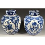 A pair of 19th century ovoid ginger jars