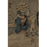 Toyokuni, after, a Japanese woodblock print, of a man wearing Geta, 36cm x 24cm; another, after