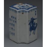 A Chinese porcelain seal, decorated in u