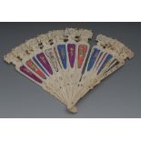 A Chinese double-sided bone fan, the sha