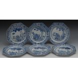 A set of six 18th century Chinese octago