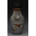 A Doulton Lambeth stoneware ovoid vase,
