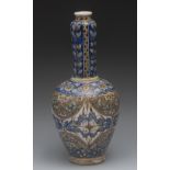 A Persian ovoid vase, decorated in the I