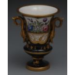 A Spode pedestal elongated campana shape