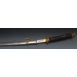 A Japanese World War Two period katana,