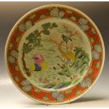 A Chinese flared dish, painted in colour