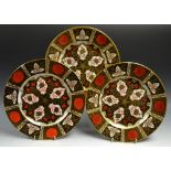 Abbeydale Chrysathemum dinner plates (3)