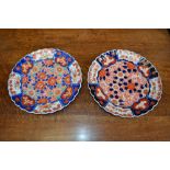 Pair oriental plates in the Imari palette.