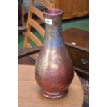 An Arts and Crafts type lustre vase