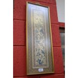 A triptych of Chinese silkwork panels depicting daily life in the orient (3)