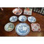 Oriental ceramics - blue and white dishes; casket and cover with stylized dragon handle; others (7)