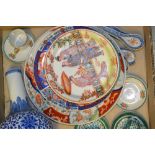 Chinese Ceramics - a large blue and white baluster vase; a pair of coffee cans and saucers,