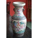 Large 19th century Cantonese vase A/F