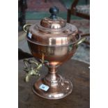 19th century copper urn with brass tap