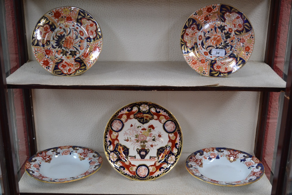 Ironstone ware including Mason's Imperial pattern dinner plate; two A.Bros.