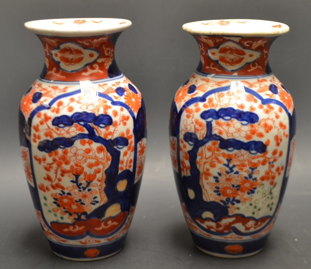 A pair of imari pattern vases (2)