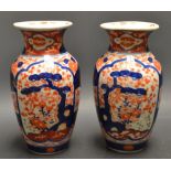 A pair of imari pattern vases (2)