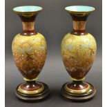 A pair of Royal Doulton Lambeth ovoid vases,