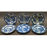 Six blue and white plates (6)