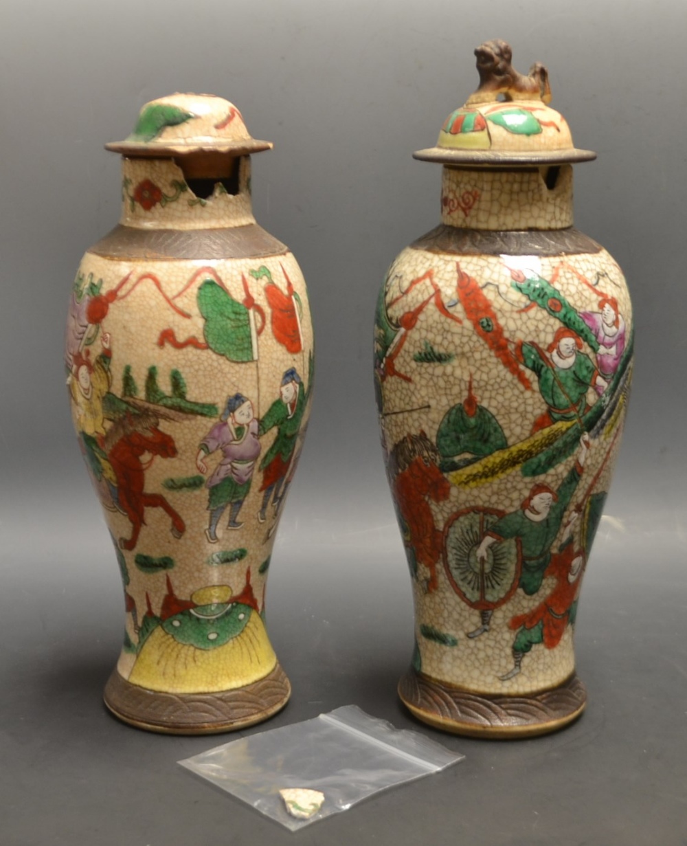 A pair of Chinese lidded vases (2)