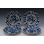 A pair of 18th century Dutch Delft circular plates,